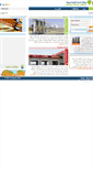 Mobile Screenshot of hsc-ly.com